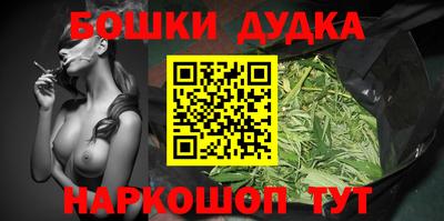 jwh Балашиха