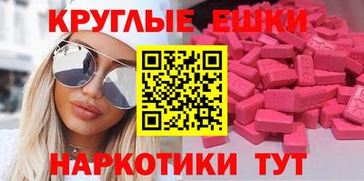 каннабис Будённовск