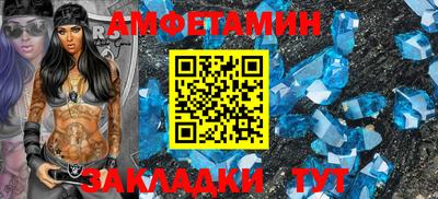 mdma Азнакаево