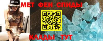 круглые Балаково