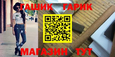 jwh Балашиха