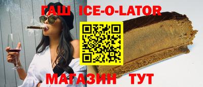mix Абакан