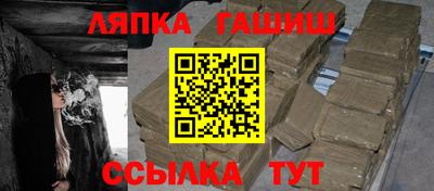 скорость mdpv Абинск
