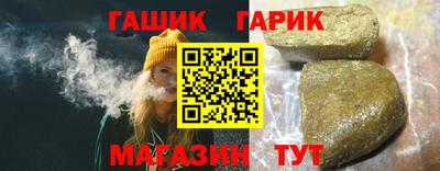 jwh Балашиха