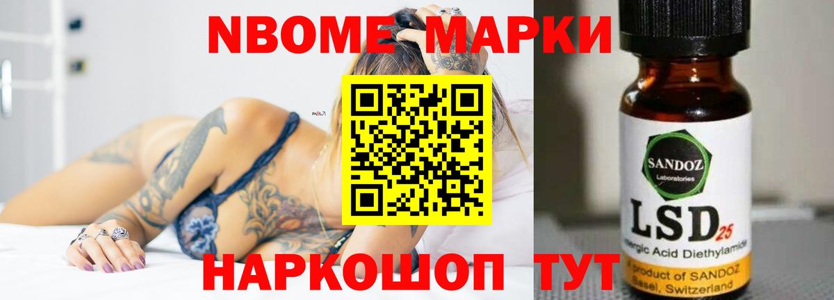 Родники  LSD-25 экстази кислота  Лсд 25 экстази  ЛСД экстази ecstasy  Вход с VPN 