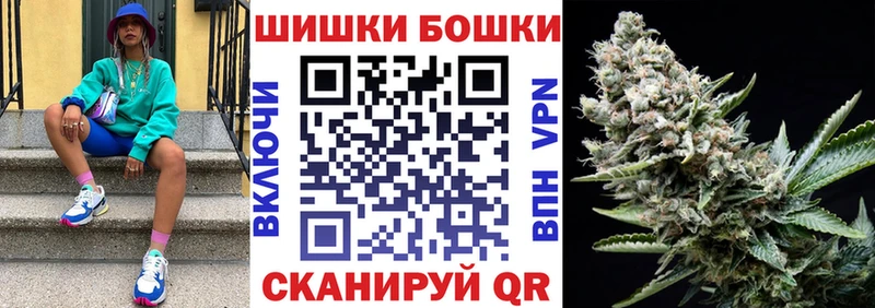 гидра как войти  что такое наркотик  Родники  Марихуана SATIVA & INDICA 